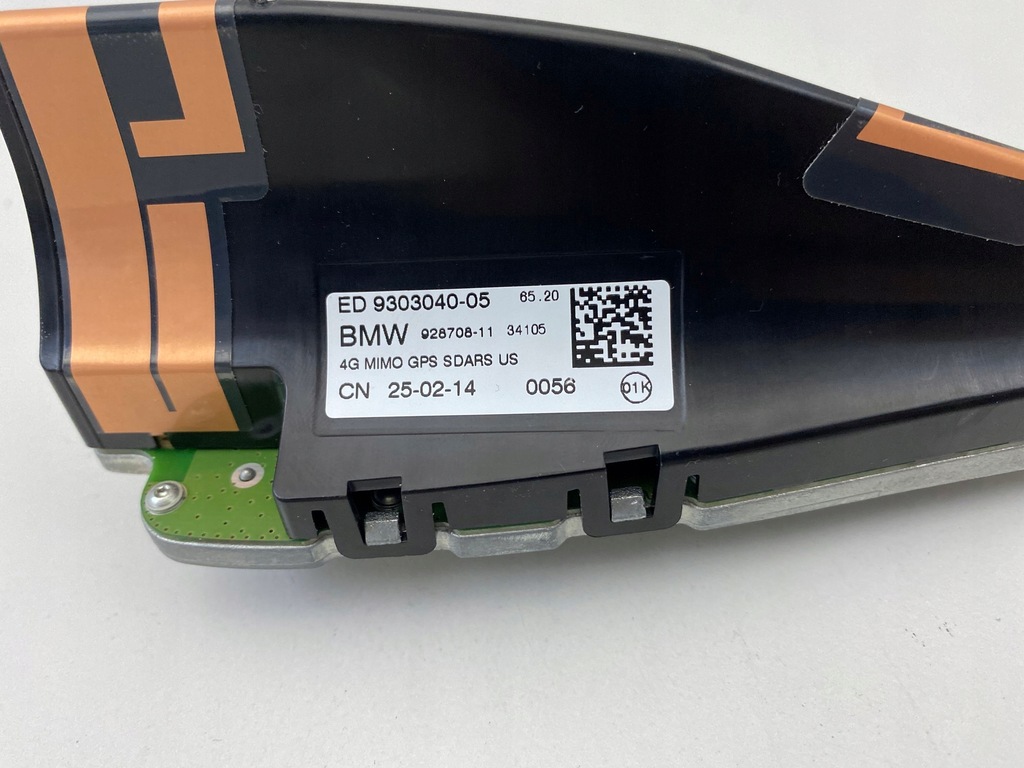 фото №6, Bmw 7 g11 g12 антенна кровельная rekin корпус