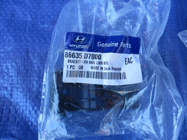 фото №8, Hyundai tucson ii балка задняя + зона деформации 15-