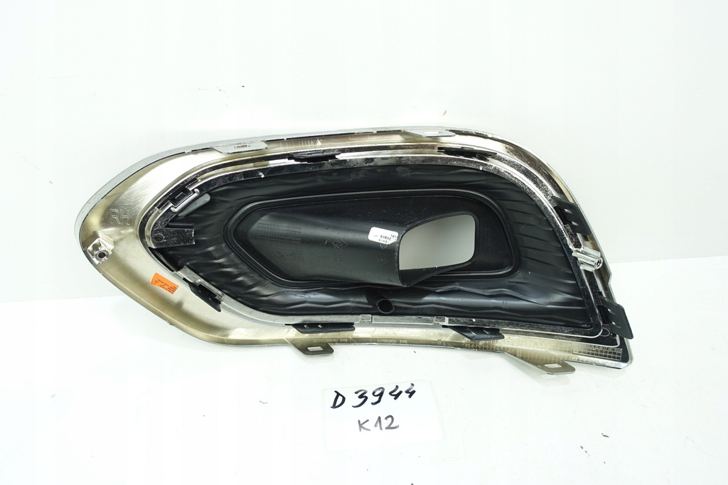 фото №4, Решітка бампера правий перед renault kadjar lift