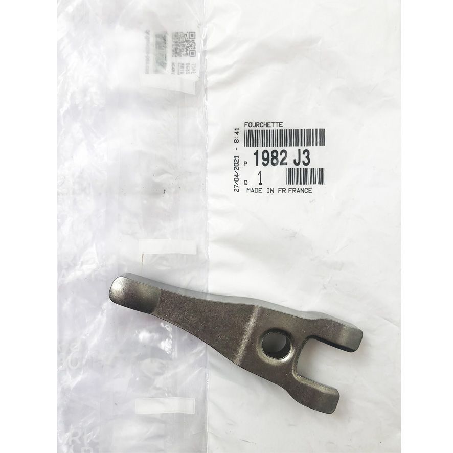 фото №1, Кронштейн форсунки citroen/ peugeot