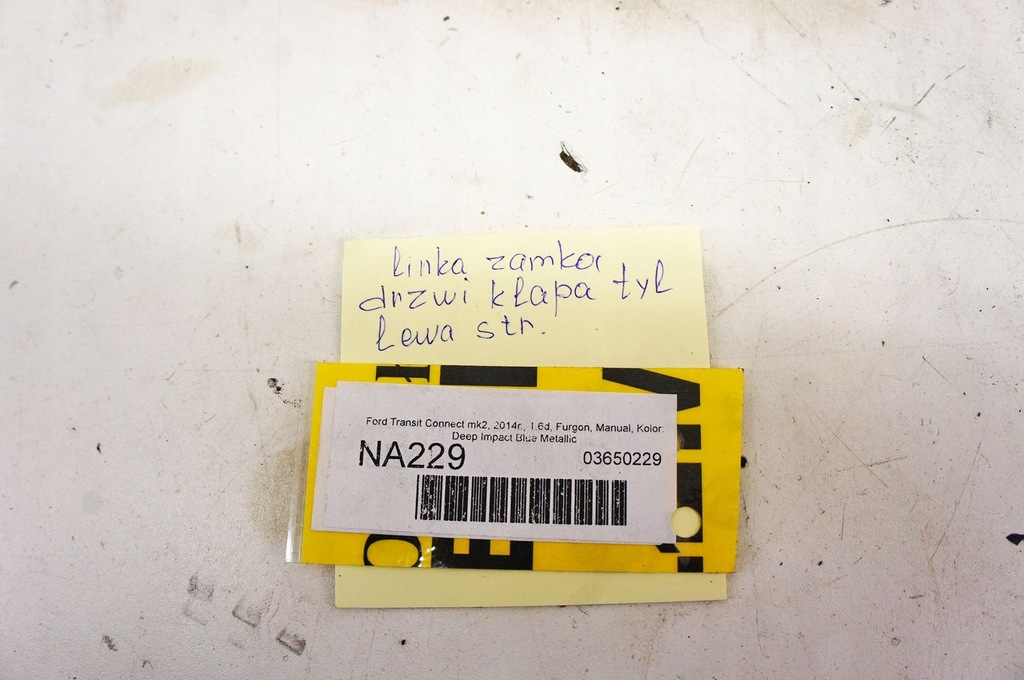 фото №9, Na229 ford transit connect mk2 замок лівий задня