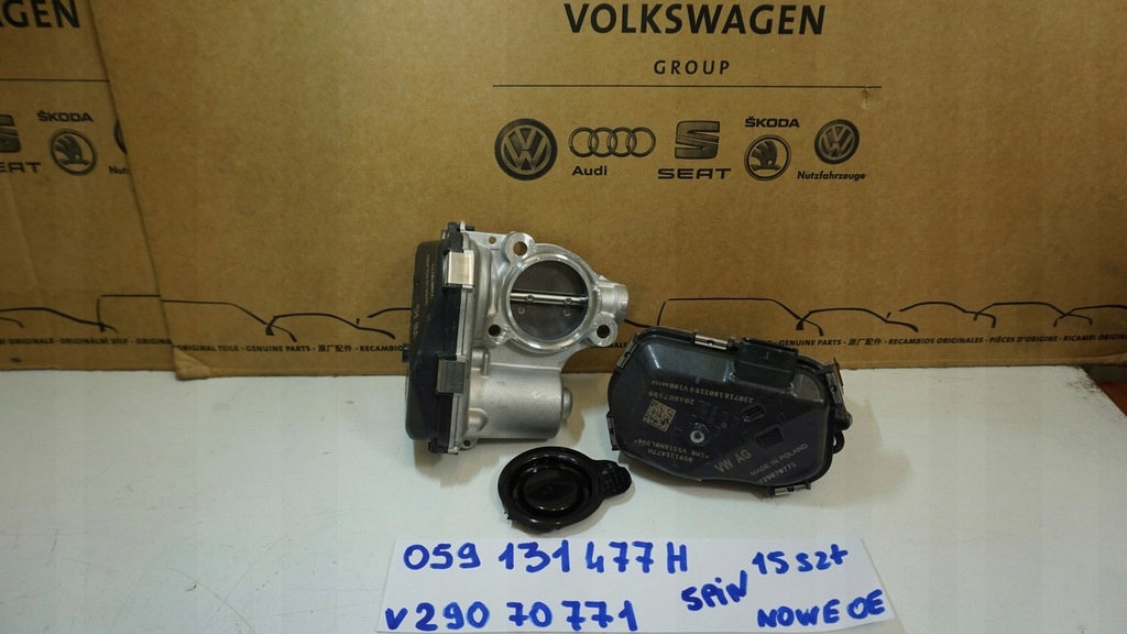 фото №1, Дросельна заслінка audi a8 d5 059131477h