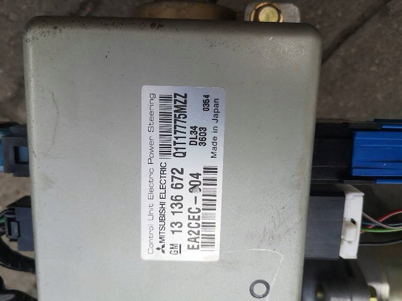 фото №6, Усилитель электрический + воздуховод подушка opel corsa c