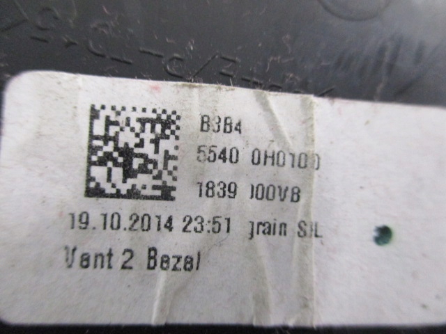 фото №11, C1 ii 108 aygo ii решётка средняя консоли 1389214x 55400h010