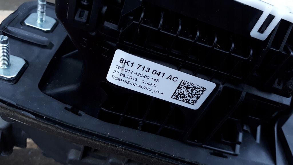 фото №14, S4 b8 lift a4 домкрат переключения передач aut 3.0 t s5