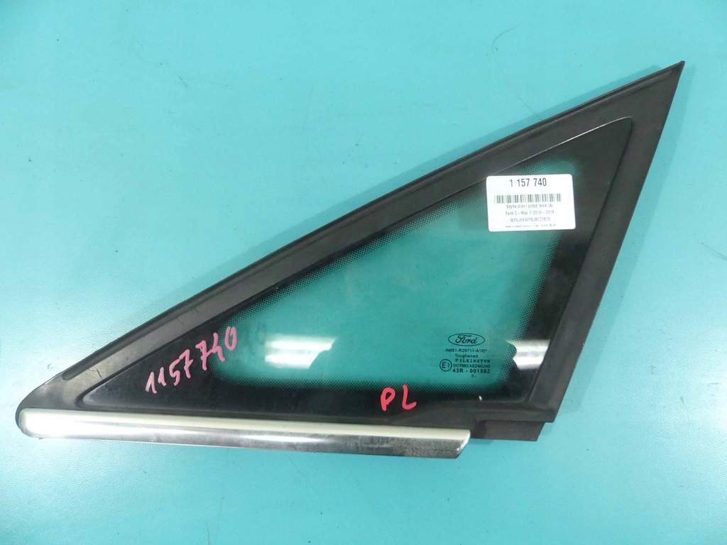 фото №1, Стекло дверь перед левая ford c-max ii mk2