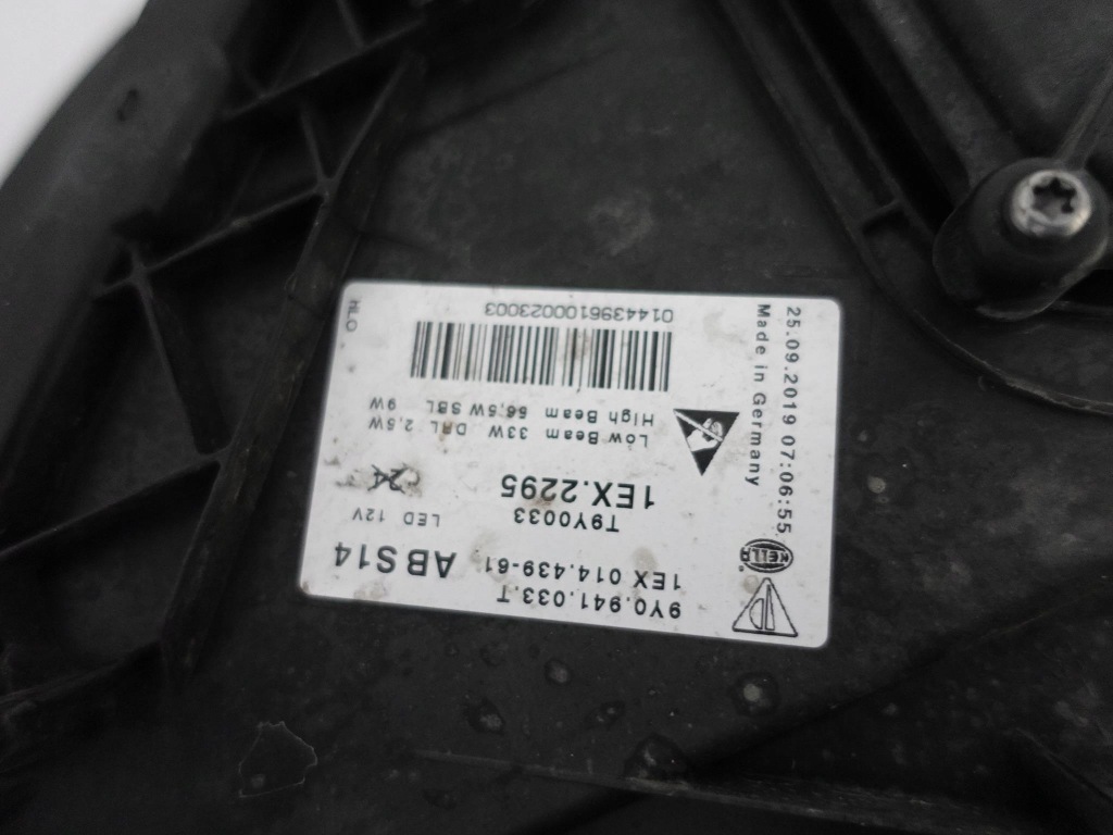 Porsche cayenne 3 9y0 e3 18- фара ліва full led Доставка