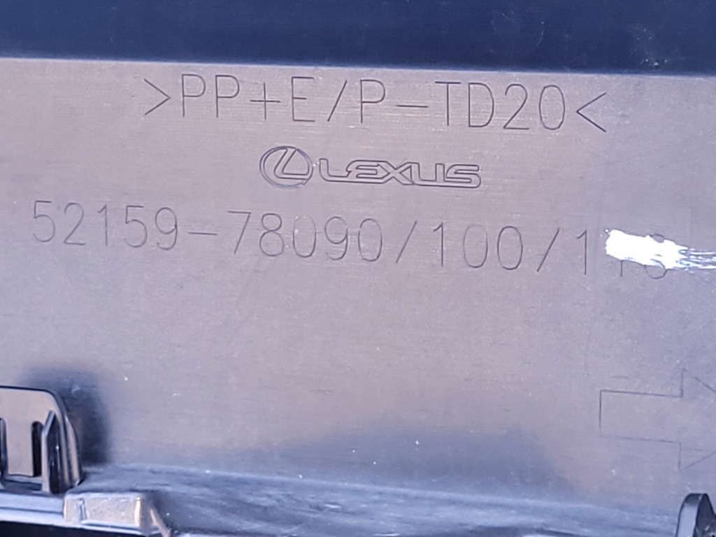 фото №15, Lexus nx ii | бампер дифузор спойлер задня задній 52159-78090 | 1076