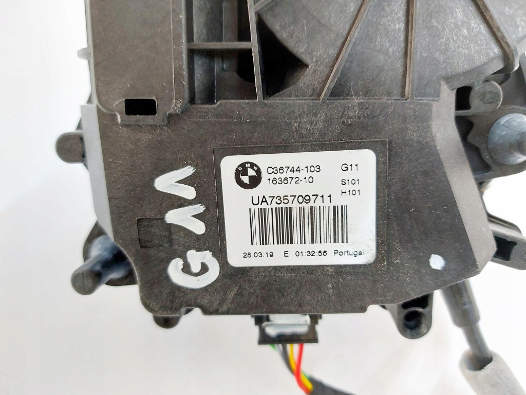 фото №8, Bmw 7 g11 g12 19r. замок кришки задня доводчик 7441014