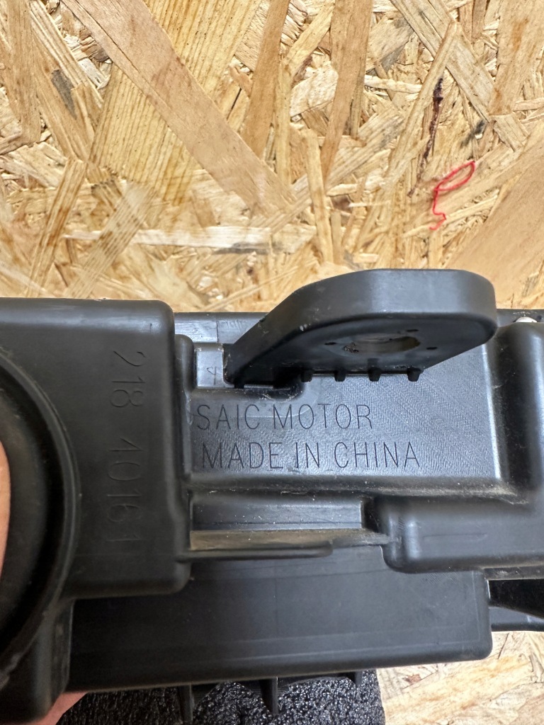 Mg marvel r лампа передняя led drl накладка 218-40161 Недорого