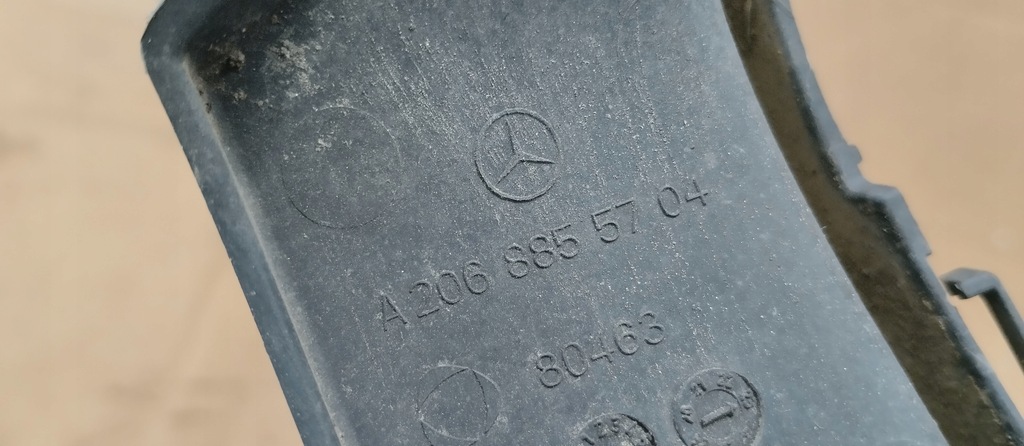 фото №7, Направляющая бампера задняя mercedes c klasa w206 kombi 23r комплект a2068856500