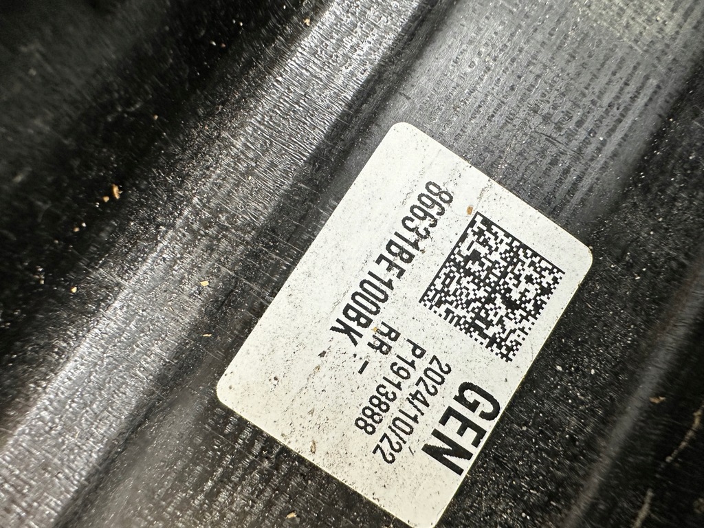 фото №13, Балка бампера задня hyundai kona ii 2022 86631-be100