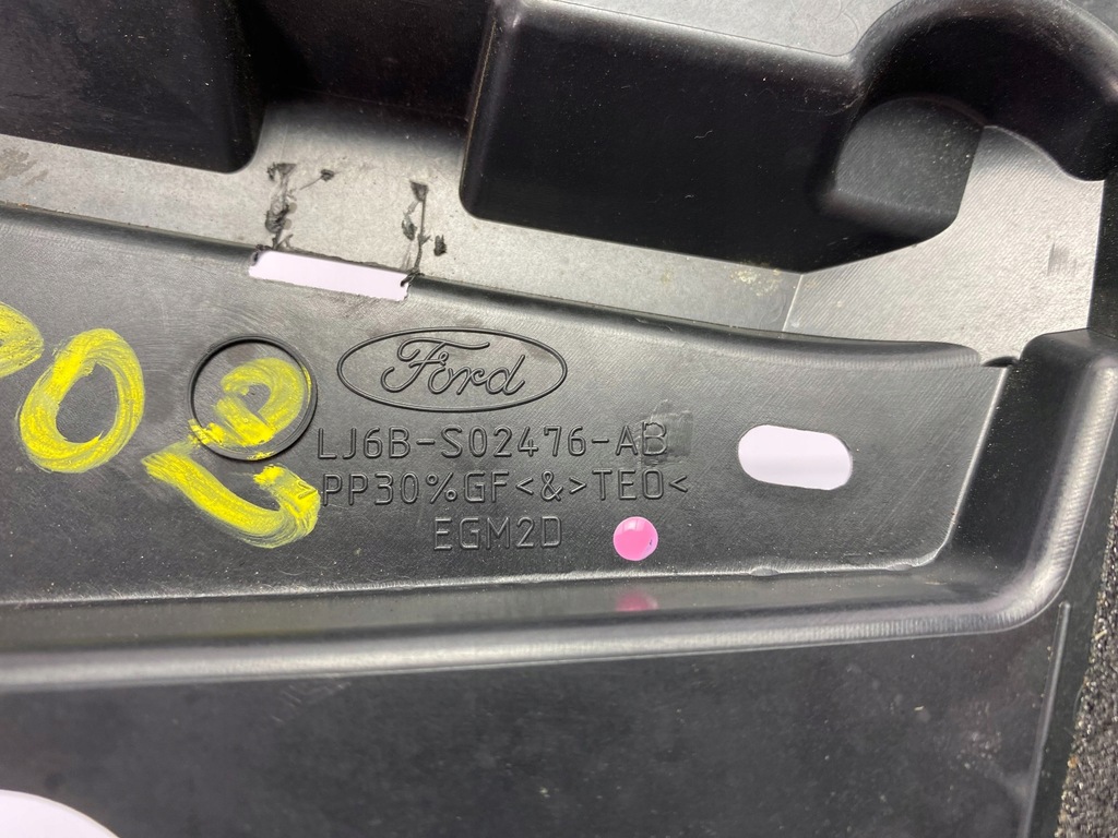 фото №5, Захист жабо ford kuga mk3 escape 2020+