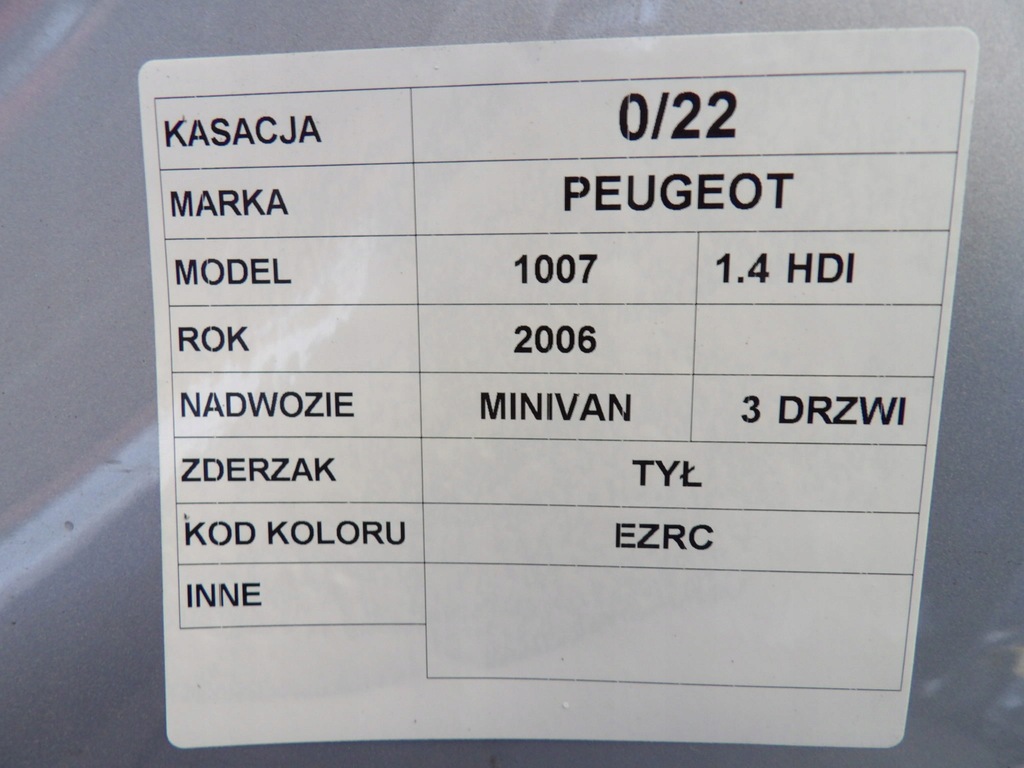 фото №8, Бампер задняя peugeot 1007 1,4hdi ezrc