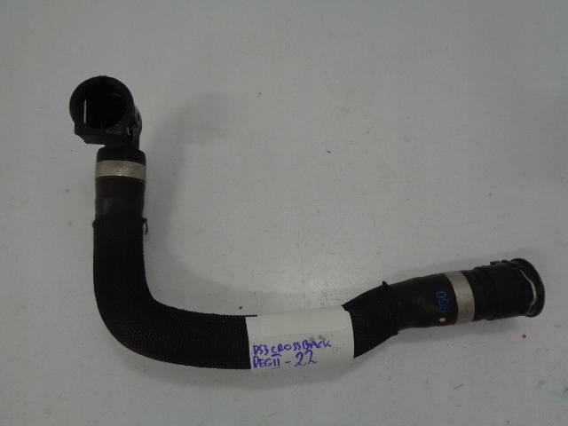 фото №1, Citroen ds3 crossback e-tense труба wąż wody