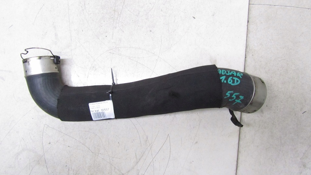 фото №1, Renault kadjar 1.6 труба інтеркулер 15- 557