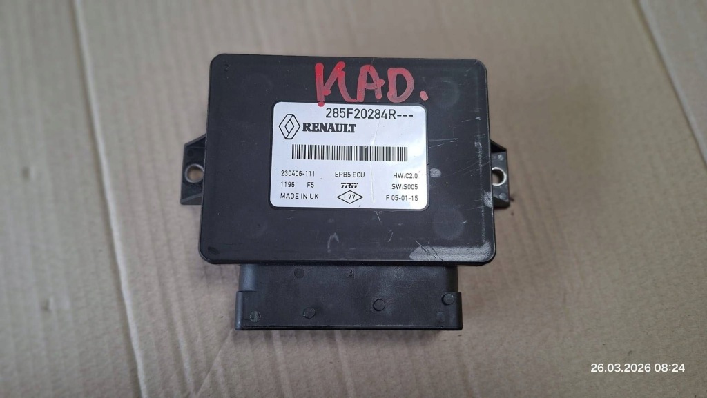 Купить Модуль тормоза ручного renault kadjar