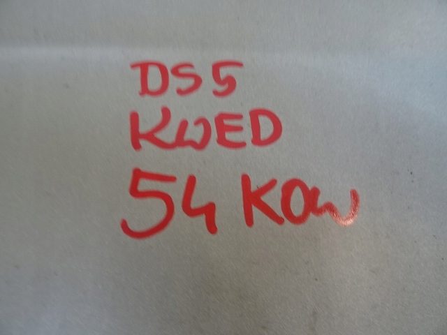 фото №16, Citroen ds5 крыло левый передний kwed идеальное состояние