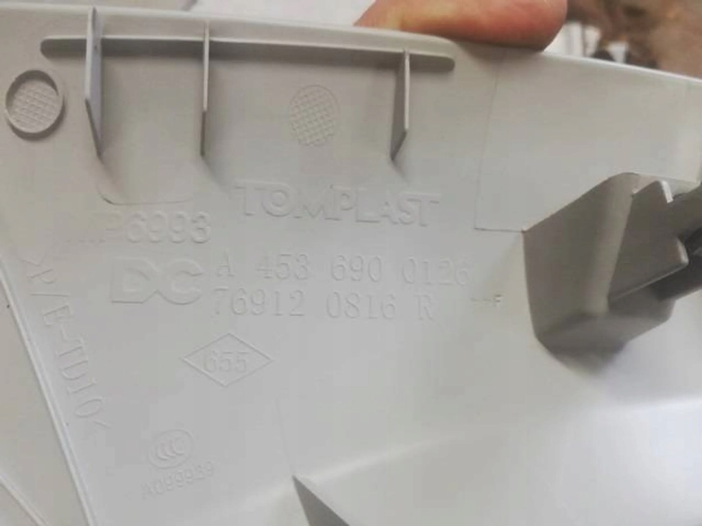 фото №2, Smart forfour ii защита стойка lewego a4536900126