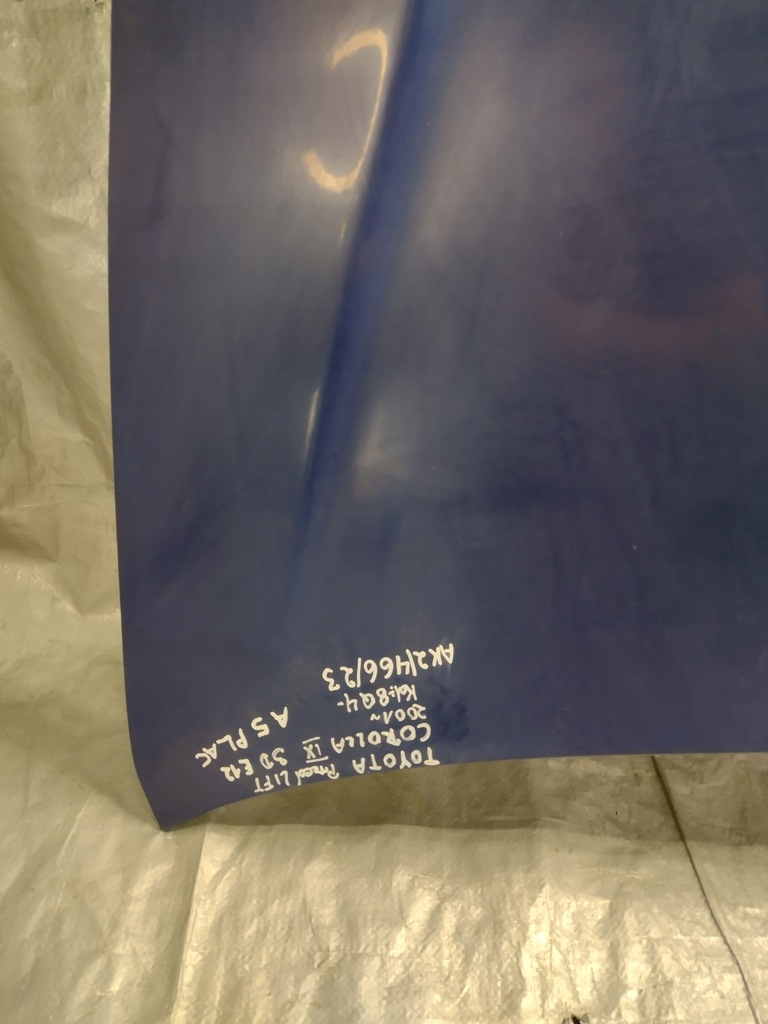 фото №9, Капот, крышка двигателя toyota corolla e12 przed lift hb 3d k:8q4