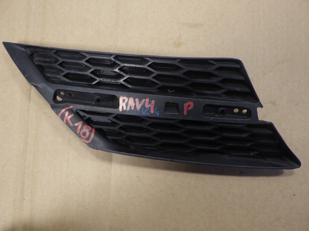 фото №1, Toyota rav4 iv решітка радіатора решітка права 5310542020