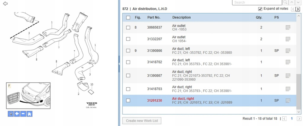 фото №6, Volvo s60 2014 інше