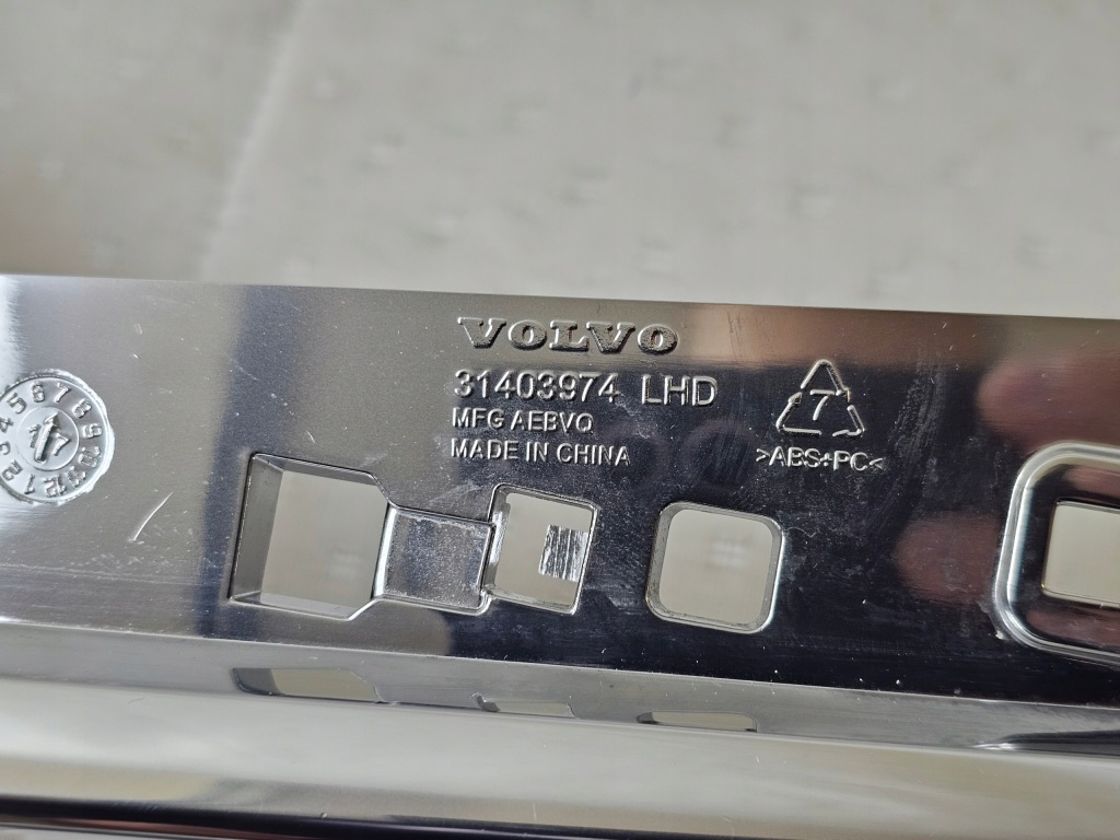 фото №13, Захист молдинг dekor консолі панелі решітка обдув volvo v90 s90 ii drewno