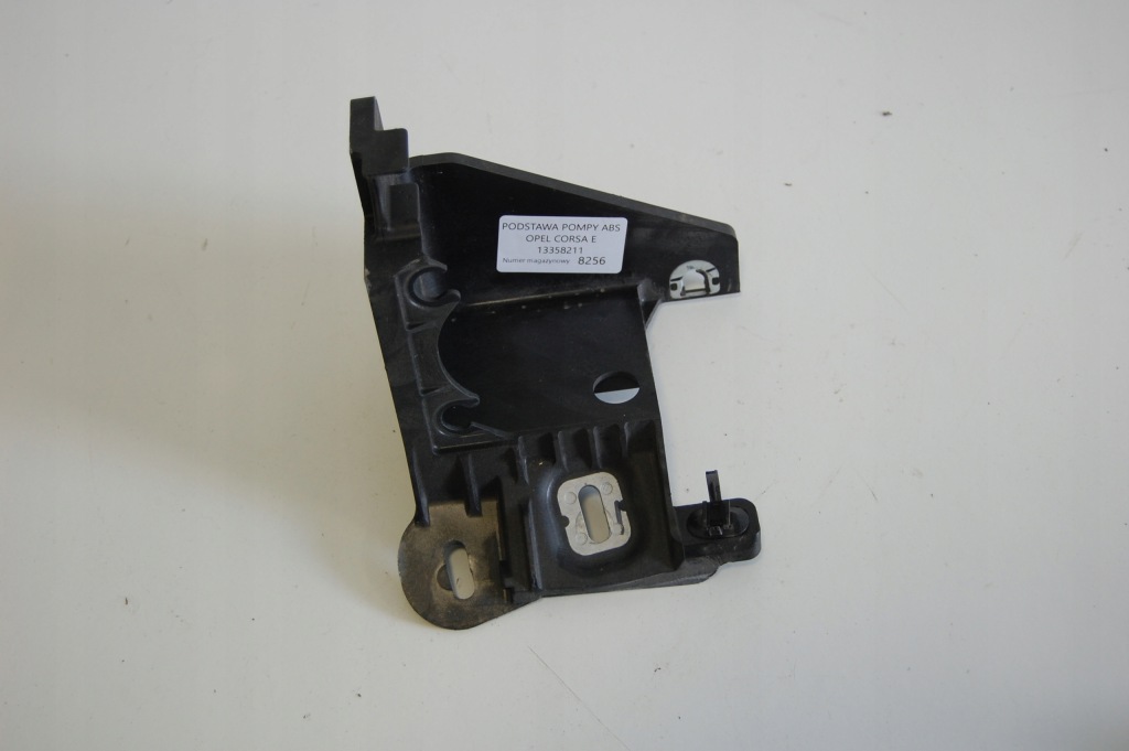 Opel corsa e основание насоса abs Оригинал