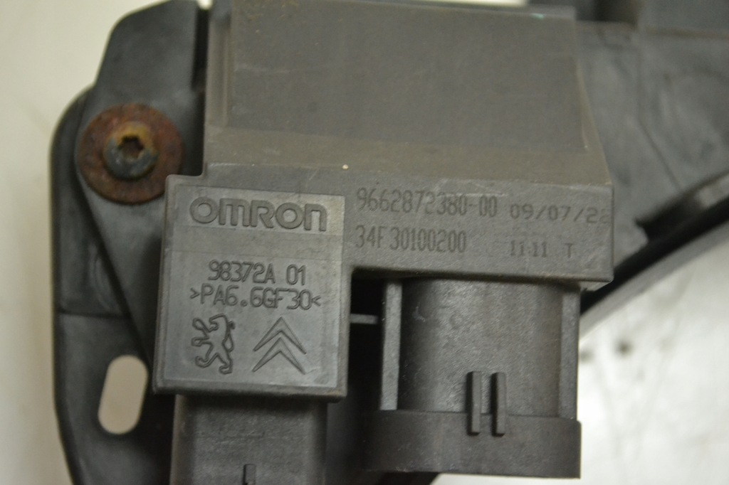 фото №7, Citroen c3 picasso 1.6 vti вентилятор модуль радіатора 9662872380