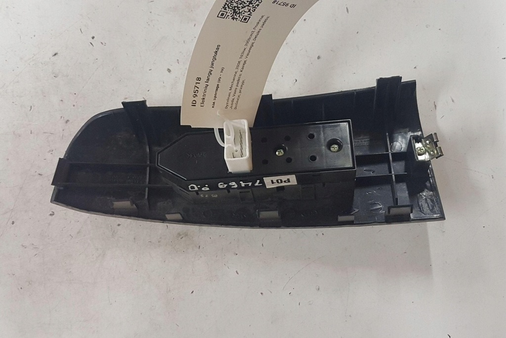 фото №7, Кнопка управление окон задних правых дверь kia sportage je_, km_