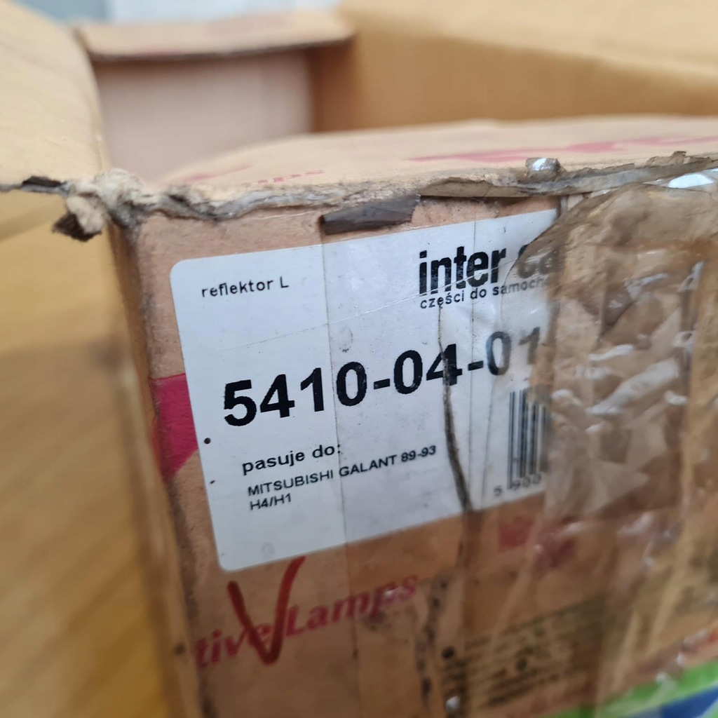 фото №6, Mitsubishi lancer v фара лампа лівий перед передня