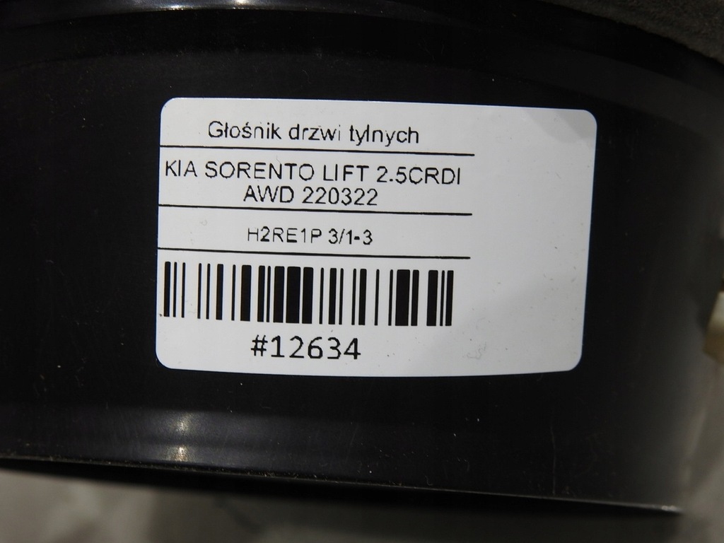 фото №7, Динамік динаміки задня kia sorento i lift