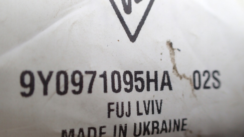 фото №9, Жгут бампера перед 4 pdc защита +led porsche cayenne 9y0971095ha