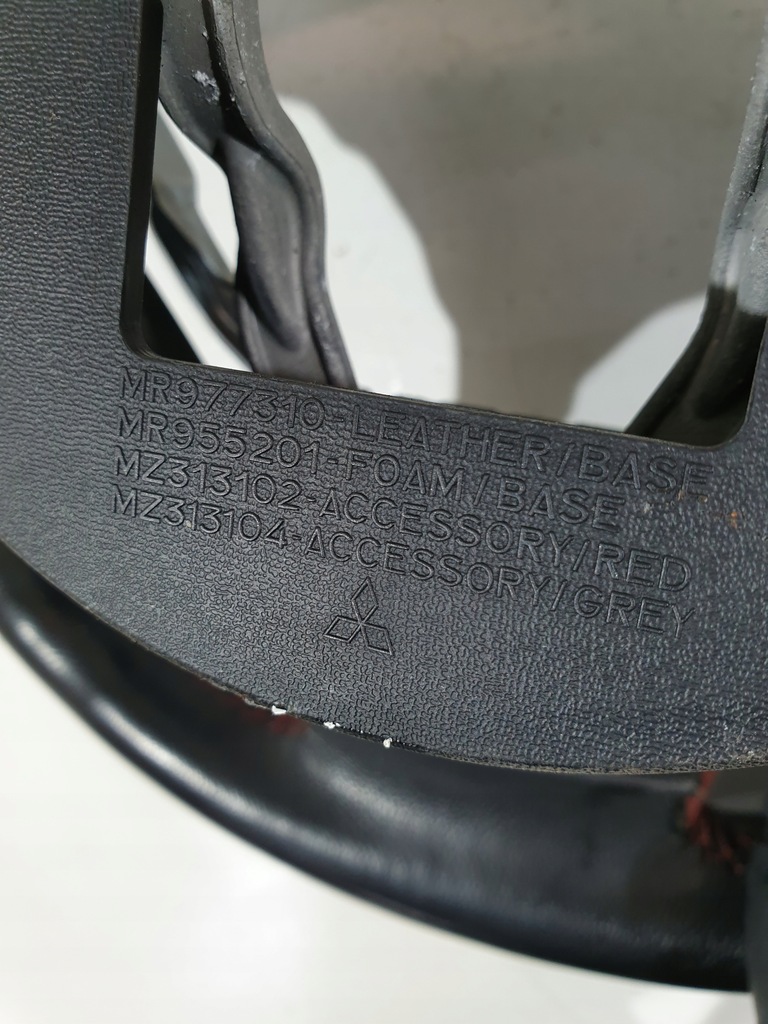 фото №14, Воздуховод mitsubishi colt cz3 vi 1.3b eur 05r