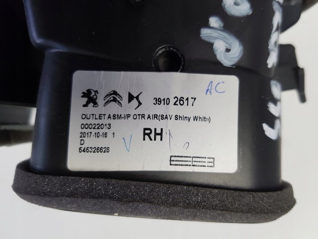 фото №6, Citroen c3 aircross решётка обдув кондиционера