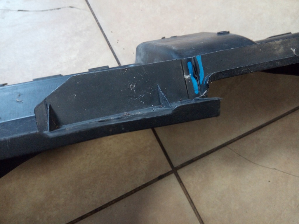 Защита накладка поперечина audi a4 b8 08- 12 перед Оригинал