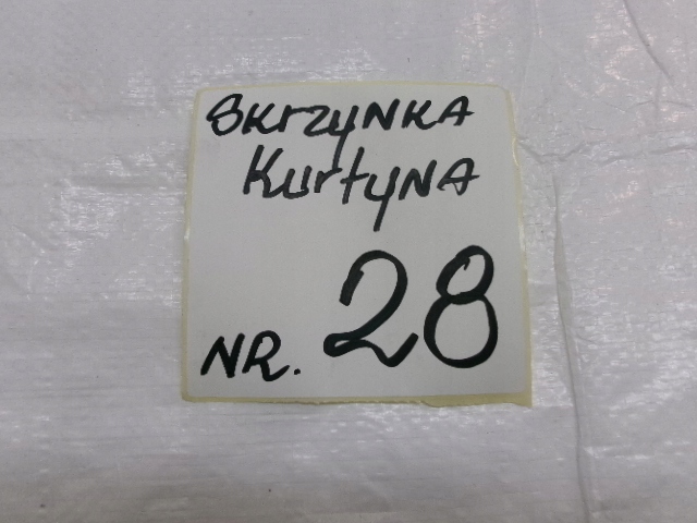 фото №10, Hyundai i20 шторка безопасности подушка безопасности левая