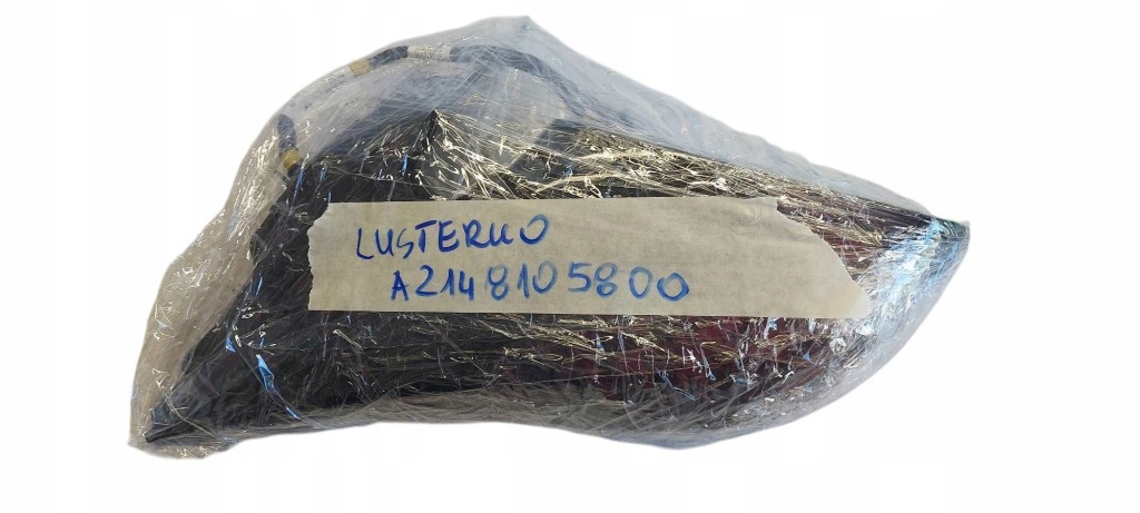 Mercedes e-klasa w214 дзеркало праве бічний a2148105800 eu Київ