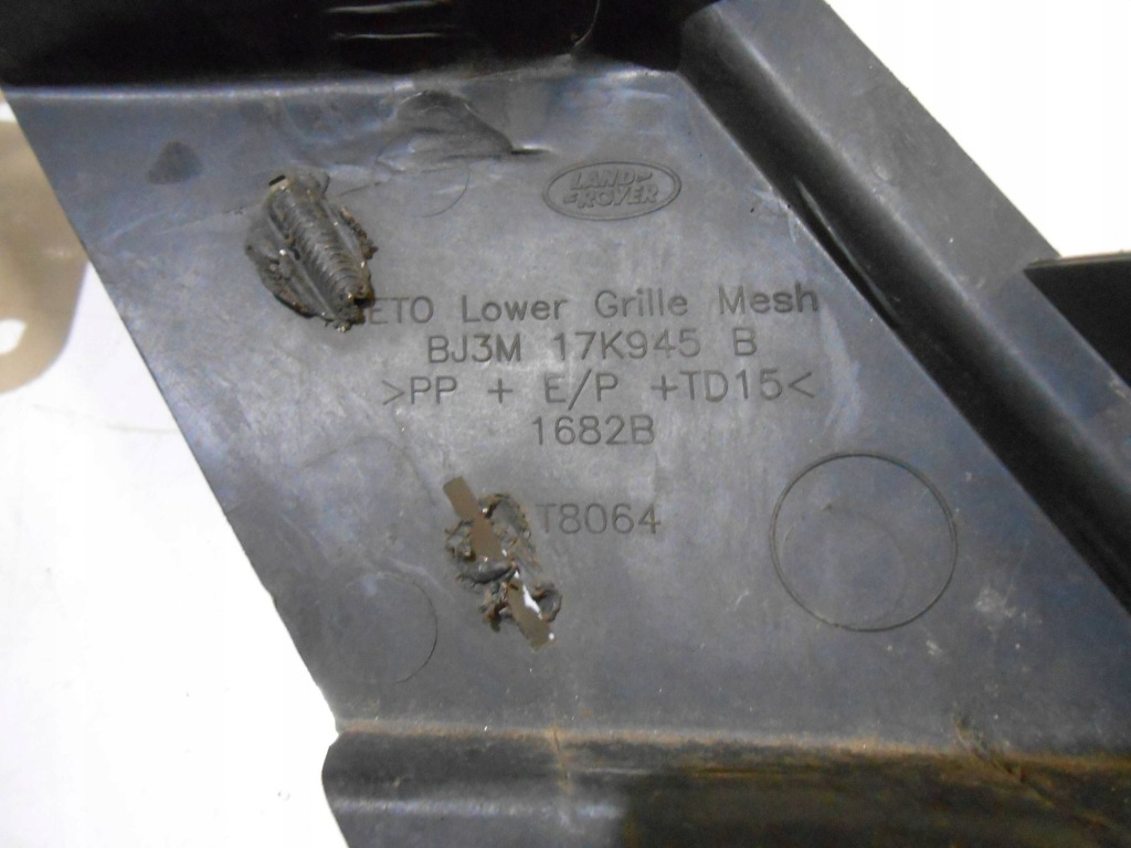 Range rover land rover evoque l538 нижняя решётка бампера bj3m-17k945-b Оригинал