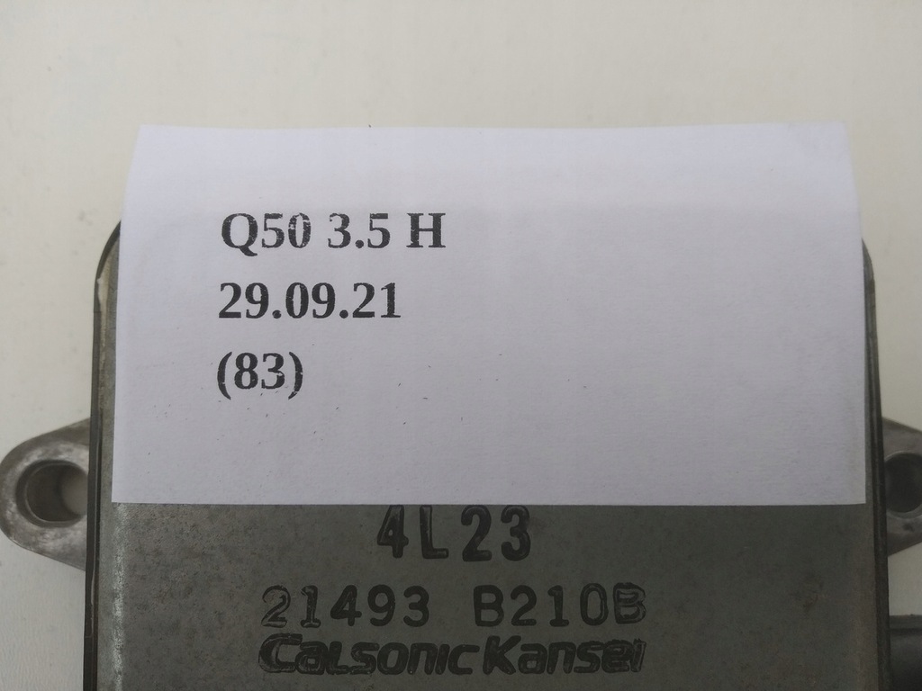 фото №7, Модуль вентиляторов радиатора infiniti q50