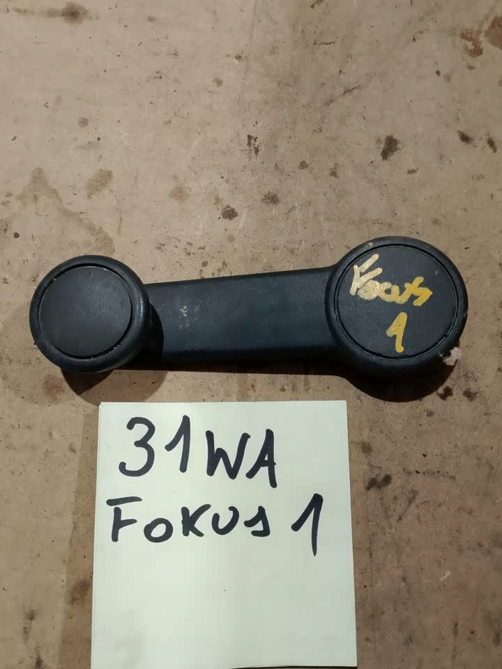 фото №1, Ford focus 1041708 ручка стеклоподъемника стекло