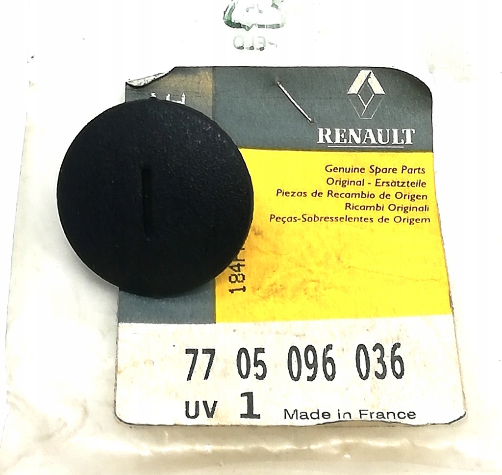 фото №1, Заглушка клипса защита двигателя renault kangoo espace iv 7705096036 oe!