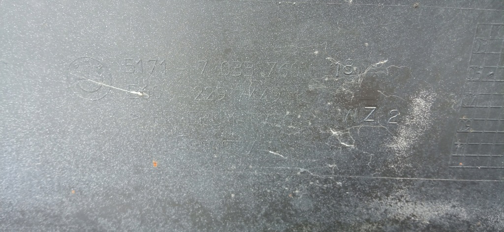 фото №14, Bmw 5 v e60 e61 03- порог накладка порог молдинг порог правая 5171-7033760