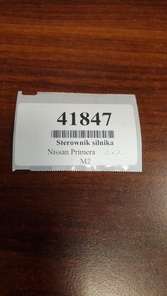 фото №5, Nissan primera p12 2.0 блок керування двигуна mec32720