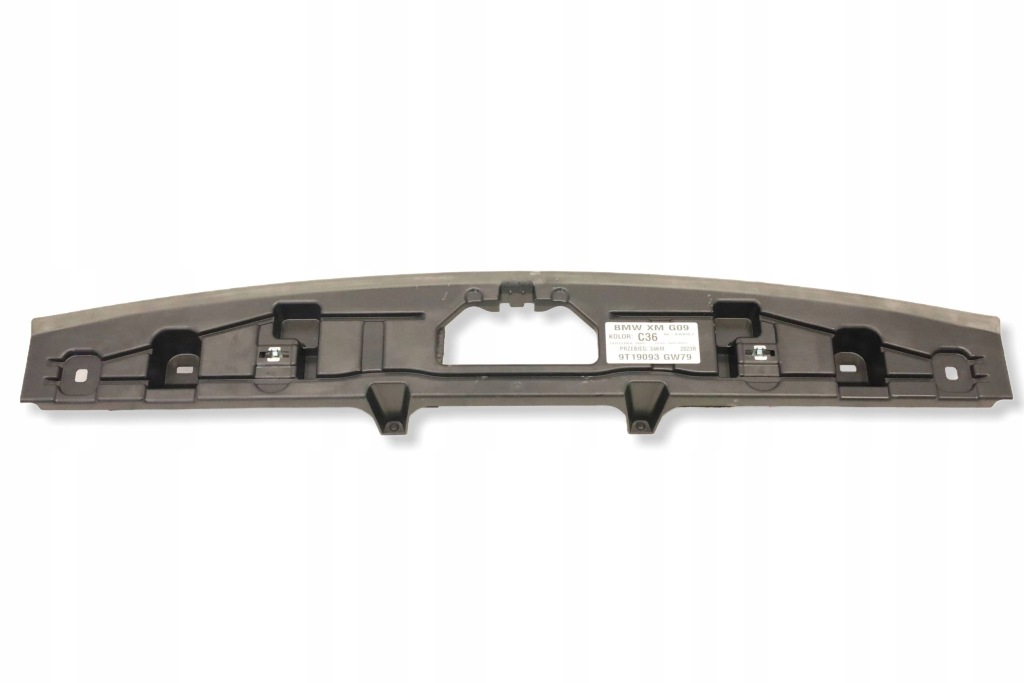 Купити Захист поперечина багажника задній 9873649 bmw xm g09 22-