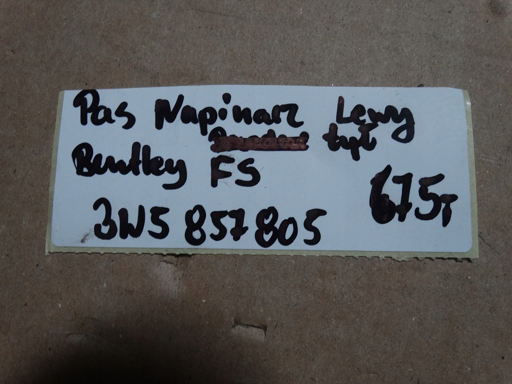 фото №5, Ideal. pas натягувач лівий задня bentley flying spur 1