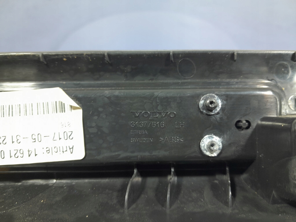 фото №5, Volvo s90 ii v90 молдинг накладка порог перед передняя левая 31377616