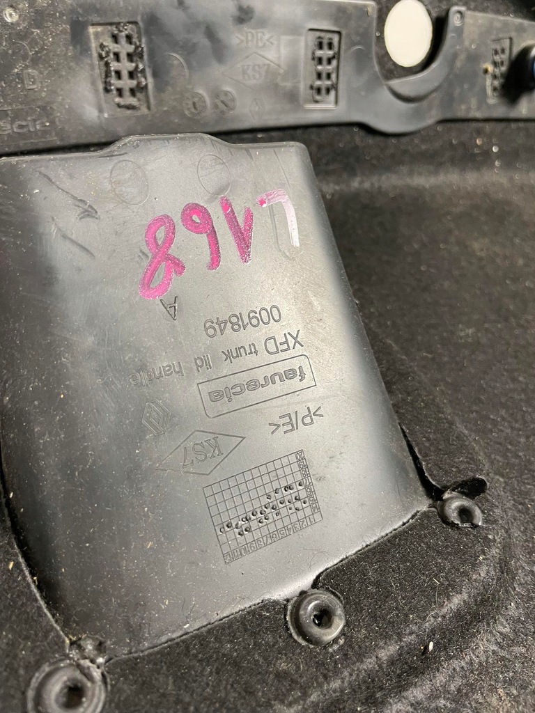 фото №4, Захист оббивка кришки задня renault talisman sedan