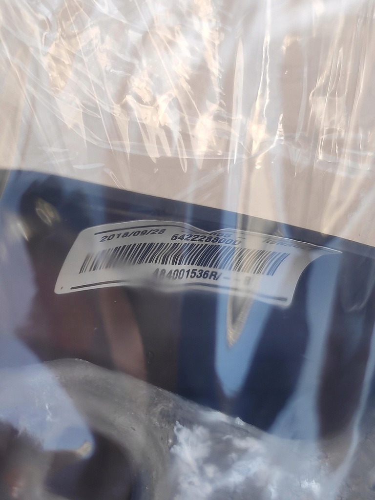 фото №7, Повітропровід шкіра круїз-контроль initiale renault captur i lift 484001536r