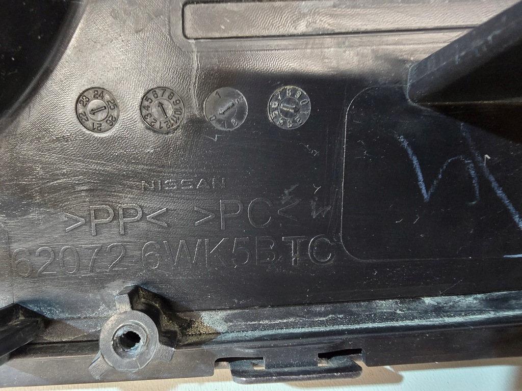 фото №12, Nissan leaf ii lift решітка радіатора решітка радіатора 62072 6wk5a